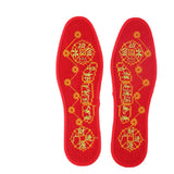 Maxbell Feng Shui Seven Coins Insoles Breathable Replacement for Climbing Camping 40