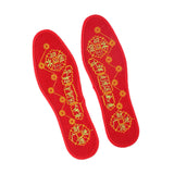 Maxbell Feng Shui Seven Coins Insoles Breathable Replacement for Climbing Camping 41