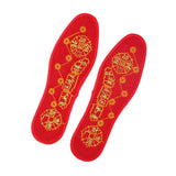 Maxbell Feng Shui Seven Coins Insoles Breathable Replacement for Climbing Camping 44
