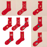 Maxbell 5 Pairs Red Cotton Socks Stockings Embroidery Socks Festival Supplies