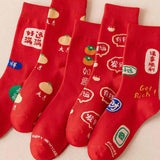 Maxbell 5 Pairs Red Cotton Socks Stockings Embroidery Socks Festival Supplies