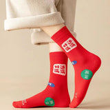 Maxbell 5 Pairs Red Cotton Socks Stockings Embroidery Socks Festival Supplies