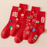 Maxbell 5 Pairs Red Cotton Socks Stockings Embroidery Socks Festival Supplies