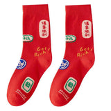 Maxbell 5 Pairs Red Cotton Socks Stockings Embroidery Socks Festival Supplies