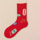 Maxbell 5 Pairs Red Cotton Socks Stockings Embroidery Socks Festival Supplies