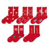 Maxbell 5 Pairs Red Cotton Socks Stockings Embroidery Socks Festival Supplies