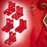 Maxbell 5 Pairs Red Cotton Socks Stockings Embroidery Socks Festival Supplies