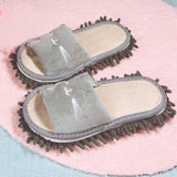 Maxbell Lazy Mop Slippers Washable Women Men Comfortable Shoes for Bedroom Bathroom Gray