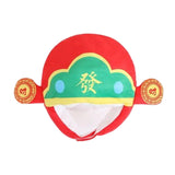 Maxbell God of Wealth Plush Hat Traditional Chinese Photo Prop for Cosplay Festival