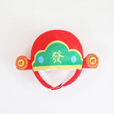 Maxbell God of Wealth Plush Hat Traditional Chinese Photo Prop for Cosplay Festival