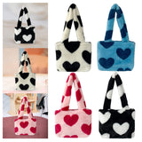 Maxbell Heart Plush Tote Cute Shoulder Bag Furry Purse for Women Ladies Girls White