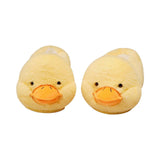 Maxbell Novelty Women Plush Slippers Indoor Anti Slip Household Home Birthday Gift Duck Yellow