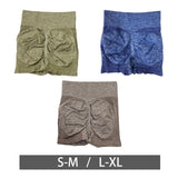 Maxbell Women Pants Seamless Athletic Absorb Sweat Slimming Butt Lift Yoga Shorts Yellow S M