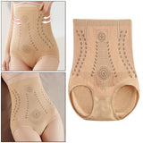 Maxbell Women High Waist Underwear Knickers Full Coverage Tummy Control Panties Skin M