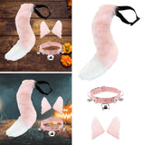 Maxbell Faux Ears and Tail Set Cosplay Costume for Halloween Performance Gift Pink