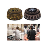 Maxbell Muslim Prayer Hat Men Embroidery Praying Beanie Hat for Boys Prayer Ceremony Style A