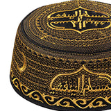 Maxbell Muslim Prayer Hat Men Embroidery Praying Beanie Hat for Boys Prayer Ceremony Style A