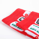 Maxbell 5Pcs Chinese New Year Red Socks Cotton Socks for Basketball Festivals Travel