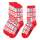 Maxbell 5Pcs Chinese New Year Red Socks Cotton Socks for Basketball Festivals Travel