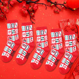 Maxbell 5Pcs Chinese New Year Red Socks Cotton Socks for Basketball Festivals Travel