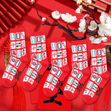 Maxbell 5Pcs Chinese New Year Red Socks Cotton Socks for Basketball Festivals Travel