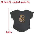 Maxbell Women Printed T Shirt Breathable Girls Summer Tops for Hiking Trekking Beach