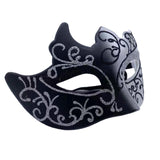 Maxbell Half Face Mask Cosplay Prom Mask Masquerade Mask for Club Halloween Festival Black Silver