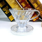 Plastic Coffee Brewing Cup Coffee Filter Cone Pour Over Holder 2 - 4 Cup