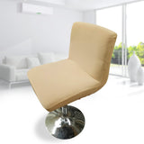 Max Spandex Stretch Low Short Back Chair Cover Bar Stool Cover Beige