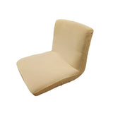 Max Spandex Stretch Low Short Back Chair Cover Bar Stool Cover Beige