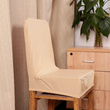 Max Spandex Stretch Low Short Back Chair Cover Bar Stool Cover Beige