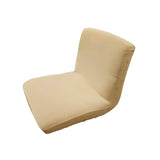 Max Spandex Stretch Low Short Back Chair Cover Bar Stool Cover Beige