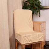 Max Spandex Stretch Low Short Back Chair Cover Bar Stool Cover Beige