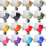 Max Spandex Stretch Low Short Back Chair Cover Bar Stool Cover Beige