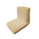 Max Spandex Stretch Low Short Back Chair Cover Bar Stool Cover Beige