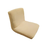 Max Spandex Stretch Low Short Back Chair Cover Bar Stool Cover Beige