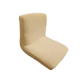 Max Spandex Stretch Low Short Back Chair Cover Bar Stool Cover Beige