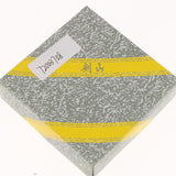 Max Ikebana Kenzan Flower Frog with Sturdy Rubber Base #3 3.8 Inch Brass - Aladdin Shoppers