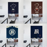 Max Japanese Noren Doorway Curtain Hanging Room Divider for Restaurant NO.1