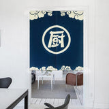 Max Japanese Noren Doorway Curtain Hanging Room Divider for Restaurant NO.1