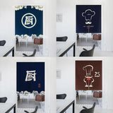 Max Japanese Noren Doorway Curtain Hanging Room Divider for Restaurant NO.1