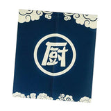 Max Japanese Noren Doorway Curtain Hanging Room Divider for Restaurant NO.1