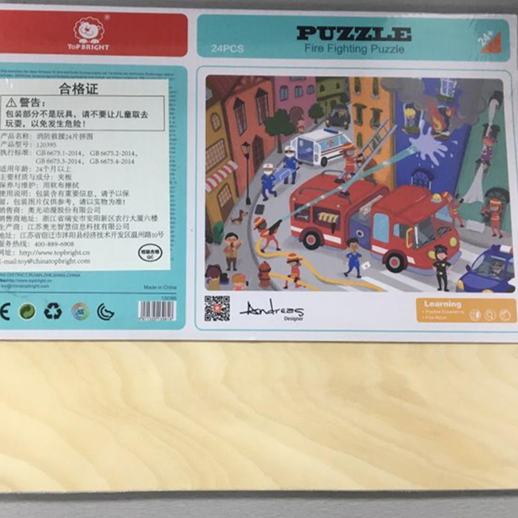 Max 24 Pieces Wooden Jigsaw Puzzle Baby Kids Puzzle Toy Fire Fighting