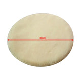 Max Non Slip Round Chair Cover Seat Pads with Buckle Beige - 30cm (12 inch)