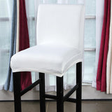 Maxbell Stretch Short Removable Dining Stool Chair Cover Slipcover White