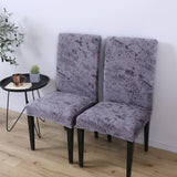 Super Fit Stretch Dining Chair Seat Cover Slipcover Splash ink Smoky Grey