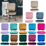 Removable Stretchable Slipcover Office Computer Chair Covers Khaki