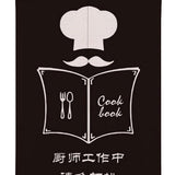 Max Japanese Noren Doorway Curtain Hanging Room Divider for Kitchen Read Menu_85x90cm