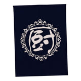 Max Japanese Noren Doorway Curtain Hanging Room Divider for Kitchen Bowl_85x90cm