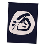 Max Japanese Noren Doorway Curtain Hanging Room Divider for Kitchen Chef_85x120cm